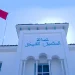 أعوان سلطة وعمال نظافة بالفنيدق ضمن مهاجري سبتة ولم يعودوا