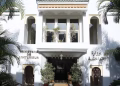 الداخلية تحذر من توظيف برامج التنمية الوطنية لأغراض انتخابية وتدعو لإعداد جيل جديد من البرامج