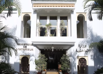 الداخلية تحذر من توظيف برامج التنمية الوطنية لأغراض انتخابية وتدعو لإعداد جيل جديد من البرامج
