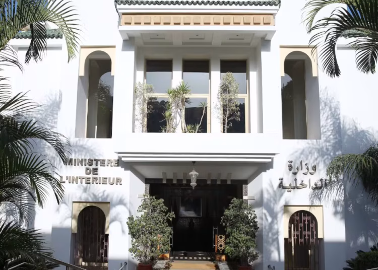 الداخلية تحذر من توظيف برامج التنمية الوطنية لأغراض انتخابية وتدعو لإعداد جيل جديد من البرامج