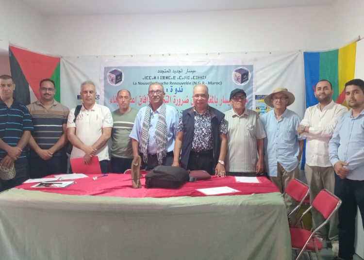 “اليسار الجديد المتجدد” يعتبر نزوح سبتة “استفتاء على فشل النموذج التنموي” ويطالب بمراجعة جذرية للسياسات الاقتصادية
