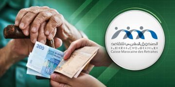 الصندوق المغربي للتقاعد يقلص الوثائق المطلوبة لمعاشات التقاعد