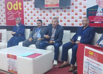 التقدم والاشتراكية يعلن رفضه لرسوم التوقيت الميسر ويعتبرها تهديداً لمجانية التعليم