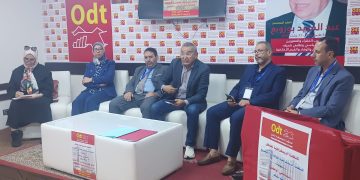 التقدم والاشتراكية يعلن رفضه لرسوم التوقيت الميسر ويعتبرها تهديداً لمجانية التعليم