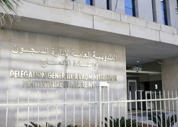المندوبية العامة للسجون تقدم شكاية ضد رئيس “المنظمة المغربية للوحدة الوطنية”