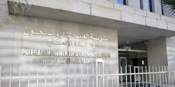 المندوبية العامة للسجون تقدم شكاية ضد رئيس “المنظمة المغربية للوحدة الوطنية”