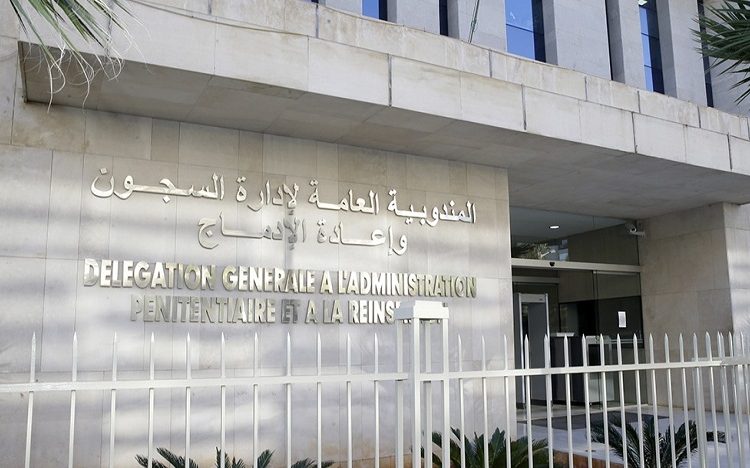المندوبية العامة للسجون تقدم شكاية ضد رئيس “المنظمة المغربية للوحدة الوطنية”