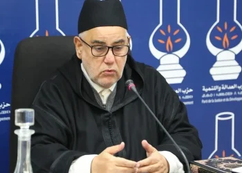 العدالة والتنمية يدعو المحامين لاستئناف العمل ويعتبر نشر قانون المهنة “لا يغلق النقاش”