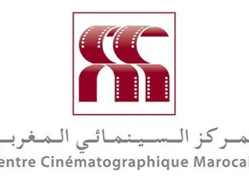لجنة دعم السينما تخصص 12.8 مليون درهم لإنشاء وتحديث قاعات سينمائية في الدار البيضاء وطنجة والرباط