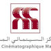 لجنة دعم السينما تخصص 12.8 مليون درهم لإنشاء وتحديث قاعات سينمائية في الدار البيضاء وطنجة والرباط