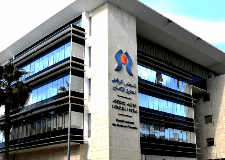المجلس الوطني لحقوق الإنسان: هجرة سبتة ومليلية تجاوزت منطق الفقر وأصبحت ظاهرة رقمية معقدة