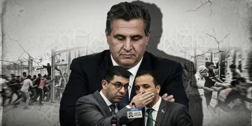 المركز الوطني للإعلام وحقوق الإنسان يطالب بـ”كسر الصمت الرسمي” وفتح تحقيق رسمي في مأساة النزوح الجماعي