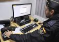 252 فقط من المهاجرين خضعوا لإجراءات الإعادة من سبتة في 3 أسابيع