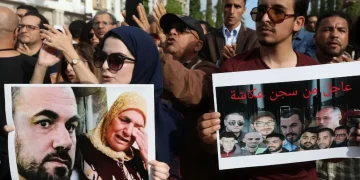اللجنة الوطنية لدعم حراك الريف تلتمس عفوًا ملكيًا عن معتقلي الحراك وشباب “جيل زد”