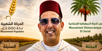 افتتاحية : وهم.. مصطفى لخصم: لفظته «السنبلة» فتشعبط بـ«النخلة»