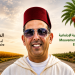 افتتاحية : وهم.. مصطفى لخصم: لفظته «السنبلة» فتشعبط بـ«النخلة»