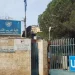 قطر تدين اقتحام الاحتلال لمقر الأونروا بقلنديا وخبير يحلل أبعاده الاستراتيجية