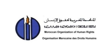 المنظمة المغربية لحقوق الإنسان تعرض تقريرها حول أحداث سبتة ومليلية في ندوة صحفية الثلاثاء