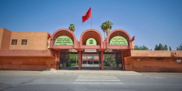 جامعة القاضي عياض تتصدر الجامعات المغربية والمغاربية في تصنيف Webometrics 2026