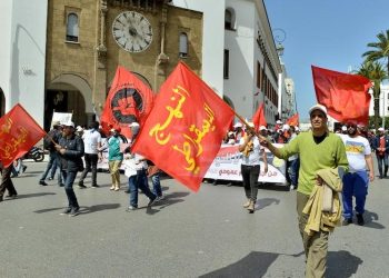 حزب النهج الديمقراطي ينضم لوقفة أمام البرلمان غدا ضد رسوم الجامعة