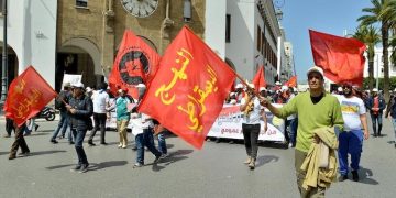 حزب النهج الديمقراطي ينضم لوقفة أمام البرلمان غدا ضد رسوم الجامعة