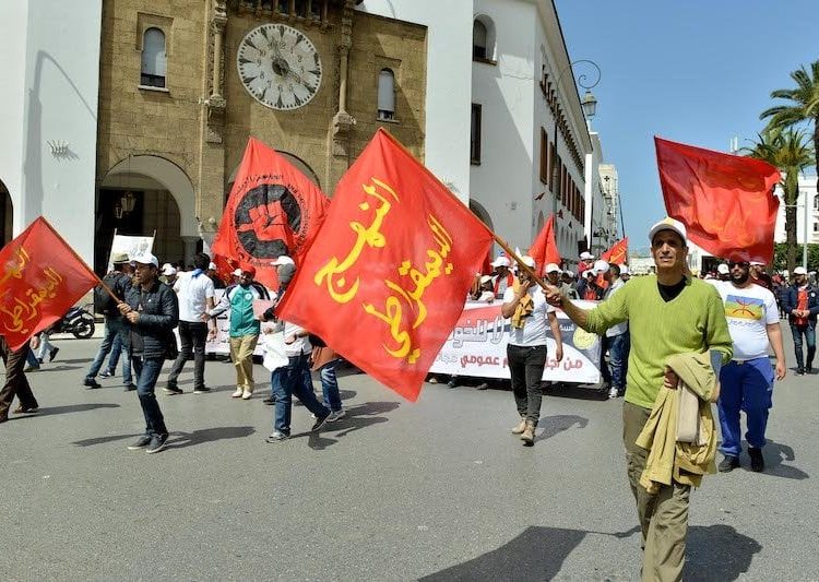 حزب النهج الديمقراطي ينضم لوقفة أمام البرلمان غدا ضد رسوم الجامعة
