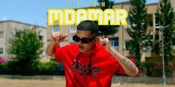 الشرطة توقف مغني الراب T-Flow بفاس على خلفية فيديو ينتقد حكومة أخنوش