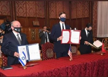 التطبيع .. من الإكراه إلى الهوية .. ” لمن تعاود زبورك يا داوود”