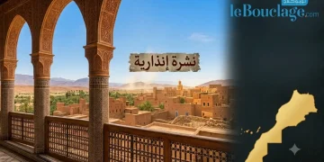 نشرة إنذارية: موجة حر قياسية تصل إلى 47 درجة في عدة أقاليم حتى الثلاثاء
