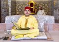 الملك محمد السادس يترأس حفلاً دينياً بالرباط إحياءً لذكرى المولد النبوي الشريف