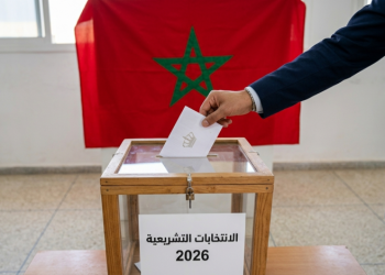 الداخلية تشرع في تسليم إشعارات الانتخابات وتفتح منصة الوكالة لمغاربة الخارج