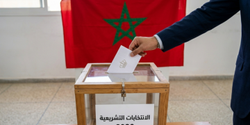 الداخلية تشرع في تسليم إشعارات الانتخابات وتفتح منصة الوكالة لمغاربة الخارج