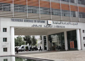 حاجيات تمويل الخزينة المغربية تتراجع إلى 54.2 مليار درهم متم يوليوز 2026