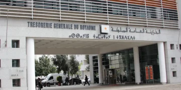 حاجيات تمويل الخزينة المغربية تتراجع إلى 54.2 مليار درهم متم يوليوز 2026