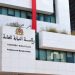 افتتاحية: من يجب أن يُحاسب في أحداث سبتة ومليلية؟