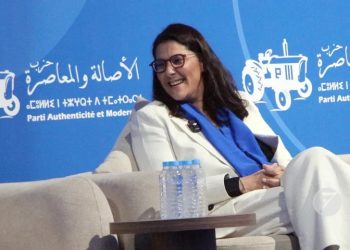 فاطمة الزهراء المنصوري.. من رئاسة جماعة مراكش إلى رئاسة الحكومة