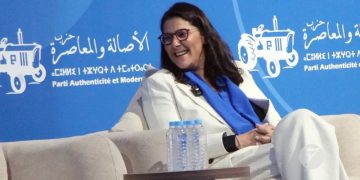 فاطمة الزهراء المنصوري.. من رئاسة جماعة مراكش إلى رئاسة الحكومة