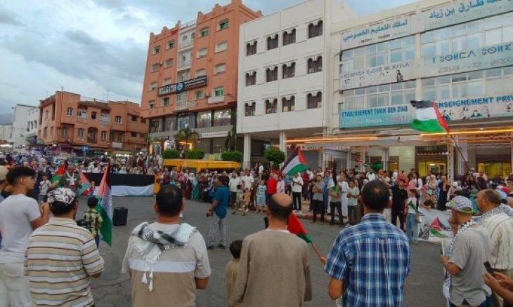 «لا للتطبيع».. احتجاجات مغربية تتجدد دعماً لفلسطين ورفضاً لتوسيع العلاقات مع إسرائيل