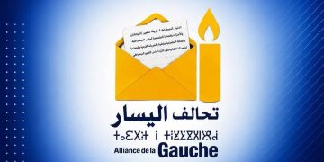 البيضاء: تحالف اليسار يرصد “استمالة ونقل ناخبين” بمحيط مراكز اقتراع