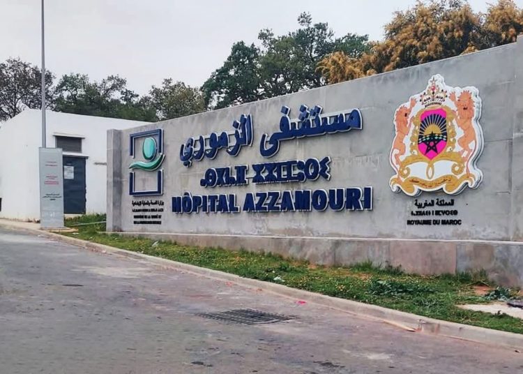 حقوقيون يطالبون بفتح تحقيق في وفاة مشبوهة بالمركز الاستشفائي الزموري