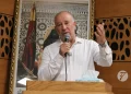تمويل الانتخابات بأموال المخدرات .. الوكيل العام للملك يفتح بحثاً قضائياً