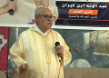 بنكيران يصف أخنوش بـ”الشفار” ويدعو لمحاكمته قبيل التشريعيات