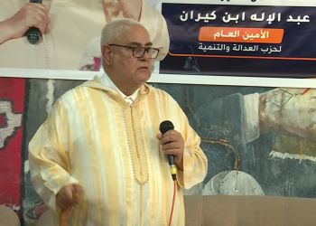 بنكيران يصف أخنوش بـ”الشفار” ويدعو لمحاكمته قبيل التشريعيات