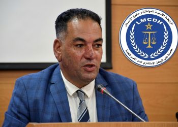 استئنافية القنيطرة تؤجل محاكمة السدراوي إلى 8 أكتوبر وترفض سراحه المؤقت
