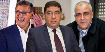 الفيدرالية المغربية لناشري الصحف تتهم اللجنة المؤقتة بـ”مجزرة التعددية”