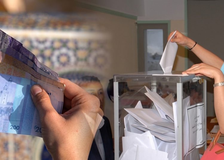 البيجيدي: توزيع أموال ونقل ناخبين يهدد نزاهة اقتراع الناظور