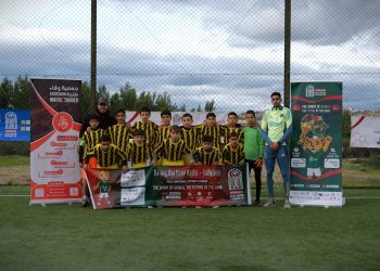 كأس الأطفال – Cup Kids 2027 يعود إلى طنجة في يناير! 