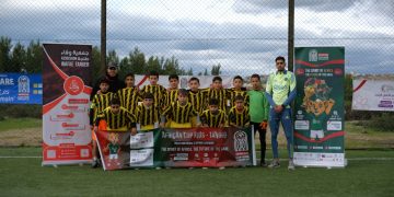 كأس الأطفال – Cup Kids 2027 يعود إلى طنجة في يناير! 