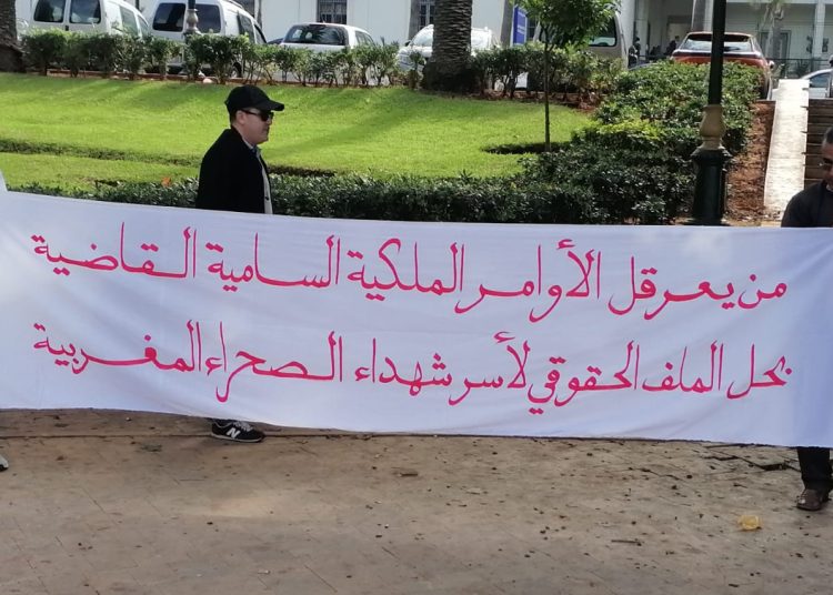 شهداء الصحراء ماتوا من أجل الوطن .. وأسرهم تصارع اليوم من أجل البقاء