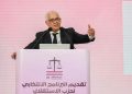 تحت شعار “وطني مستقبلي”.. حزب الاستقلال يعلن برنامجه الانتخابي